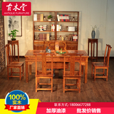 1.76米实木茶桌中式功夫茶桌仿古茶桌椅组合1.2米1.5米茶桌茶台