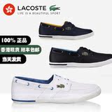 现货 香港正品代购LACOSTE法国鳄鱼新款皮质休闲帆船懒人鞋男鞋