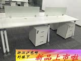 新款办公家具电脑桌职员工作位玻璃隔断4四人位钢架桌椅组合卡座