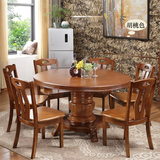 实木圆餐桌橡木圆形餐桌实木圆桌带转盘木质餐桌椅组合饭店大圆桌