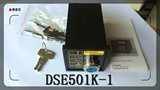 DSE501K英国深海 DEEPSEA 控制器 发电机组带锁匙控制模块501K-1