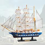 实木工艺品风水家居玄关地中海摆件一帆风顺装饰品木质帆船模型