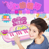 电子琴 儿童 音乐玩具宝宝玩具+0-1-3-5-7岁电子钢琴儿童益智女孩