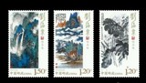中国邮票2016-3刘海粟作品选原胶全品拍4套给方连拍8套给半版