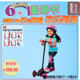 美国小泰克儿童三轮滑板车小孩3轮滑轮车宝宝脚踏车2-4岁六一礼物