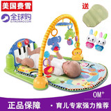 正品费雪钢琴婴儿健身架器 费雪宝宝游戏毯爬行垫 音乐玩具W2621