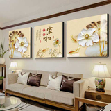 客厅新中式组合装饰画卧室三联现代挂画沙发创意无框壁画家和富贵