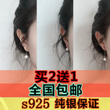 luer925纯银防过敏甜美百搭韩范多用长款珍珠耳线耳坠 气质型