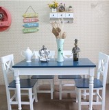 地中海餐桌椅美式家庭餐桌椅组合简约现代实木餐桌一桌六椅组合桌