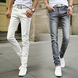 夏季新款牛仔裤男韩版修身弹力青年小直筒长裤男装多色裤子潮薄款