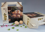 30枚土鸡蛋包装礼盒山鸡蛋包装盒野鸡蛋包装礼盒贵妃鸡蛋包装盒