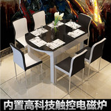 餐桌椅组合 6人8 实木伸缩折叠家用餐桌 钢化玻璃圆形餐桌电磁炉