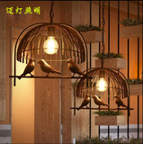 美式乡村小鸟吊灯复古工业风格灯个性餐厅酒吧吧台咖啡厅铁艺灯具