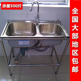双槽加厚一体成型不锈钢拉丝大单槽水槽带定做支架子洗菜衣碗盆池
