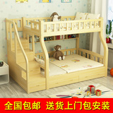 实木床儿童梯柜床上下铺床双层高低床子母床带护栏储物母子单人床