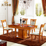现代中式全实木餐桌椅组合长方形餐台一桌六椅简约复古小户型饭桌
