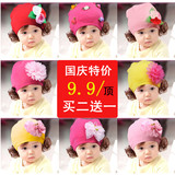 0-2-3个月 春秋冬新生婴儿帽子 女童假发套头帽宝宝纯棉帽0-1-3岁