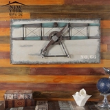 美式乡村做旧铁艺飞机头模型壁饰创意咖啡厅酒吧复古超大壁挂挂画