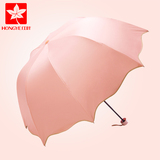 红叶三折超强防晒黑胶太阳伞折叠防紫外线遮阳伞纯色晴雨伞包邮