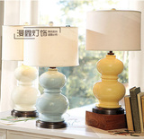 现代中式浅蓝色陶瓷台灯美式乡村卧室床头灯简约时尚软装装饰灯