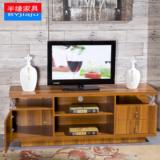 中式卧室电视机柜现代简约小户型客厅实木质房间高地柜1.4米特价