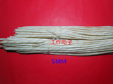 黄腊管/ 黄蜡管 5mm玻璃纤维套管 绝缘套管 耐高温电线套管一根