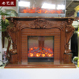 美式实木深色1.44米壁炉架 仿真火取暖电壁炉装饰柜加送遥控器