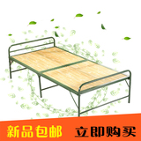竹板床 两折凉床成人折叠单人床加固竹条木板床 办公室午休特价床