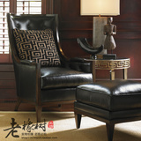 欧式新古典实木单人沙发椅美式复古做旧黑色皮艺休闲椅高背椅定制