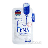 v62韩国可莱丝Clinie胶原蛋白针剂蓝色DNA补水保湿收缩毛孔面膜