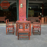 【韵来】老挝大红酸枝四方餐桌椅组合五件套 正方形休闲桌牌桌