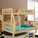 全实木子母床儿童床带护栏松木上下床1.2米高低床 特价双层床