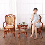 印尼真藤椅三件套 五件套 阳台户外休闲椅子特价洽谈茶几桌椅组合