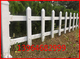 pvc塑钢别墅草坪护栏栅栏杆篱笆花坛花盘园艺围栏庭院花园围护栏