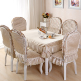 欧式高档餐桌布椅套椅垫套装简约现代椅子套餐椅套茶几布13件套装