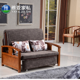 小户型实木沙发床 推拉两用可折叠多功能储物单人沙发1.2米1.5米