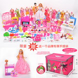 新款多关节芭比娃娃家庭套装大礼盒玩具套装加配件男女孩超值促销