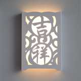 现代中式吉祥如意PVC雕花壁灯缕空雕刻LED装饰壁灯传统艺术时尚
