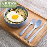 日本进口小麦纤维碗套装米饭碗汤碗家用便当泡面碗筷简约厨房餐具