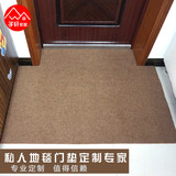 门厅客厅地毯门垫脚垫进门可定制大门口地垫门垫可裁剪家用吸尘薄