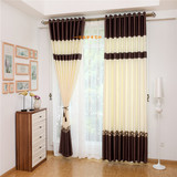 窗帘成品定制遮光布料批发特价客厅卧室条纹简约现代加厚可零剪