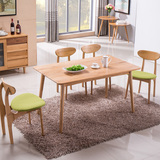 北欧原木餐桌椅组合现代简约长方形日式实木餐厅家具宜家饭桌餐桌