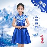 新款儿童青花瓷公主裙中学生合唱服中国风古筝二胡演出服诗歌朗诵