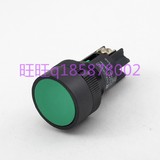 高品质型 XB2-EA131 经济型平头复位按钮开关绿触点1常开孔径22mm