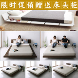 创意榻榻米床单人床1.2双人床1.8米日韩式板式床1.5m简约现代 床