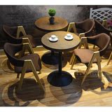 新款实木复古咖啡厅桌椅奶茶甜品店西餐厅沙发桌椅组合 酒吧桌椅