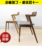 实木家具日式白橡木餐椅餐椅咖啡椅休闲椅电脑椅实木书房椅组合