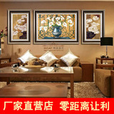 欧式沙发背景墙装饰画 客厅花卉挂画 餐厅组合三联壁画 花开富贵