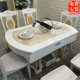 大理石伸缩折叠餐桌椅组合6人 实木圆形小户型现代简约长方形饭桌