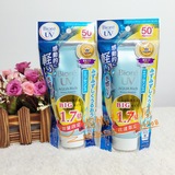 【现货】日代 Biore/碧柔 清爽保湿水感防晒乳SPF50限定增量版85g